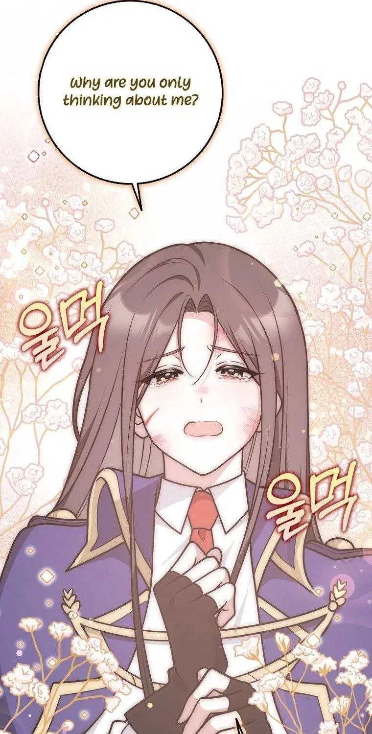 Friends Shouldn’t Act This Way Chapter 37 page 51 - 