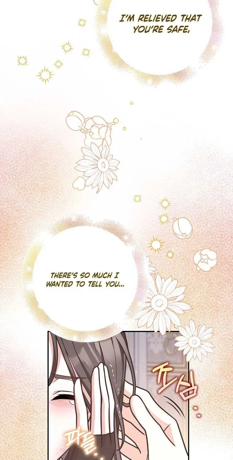 Friends Shouldn’t Act This Way Chapter 37 page 57 - 