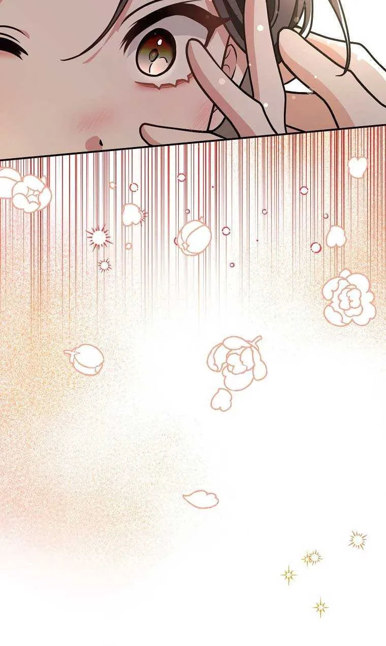 Friends Shouldn’t Act This Way Chapter 37 page 60 - 