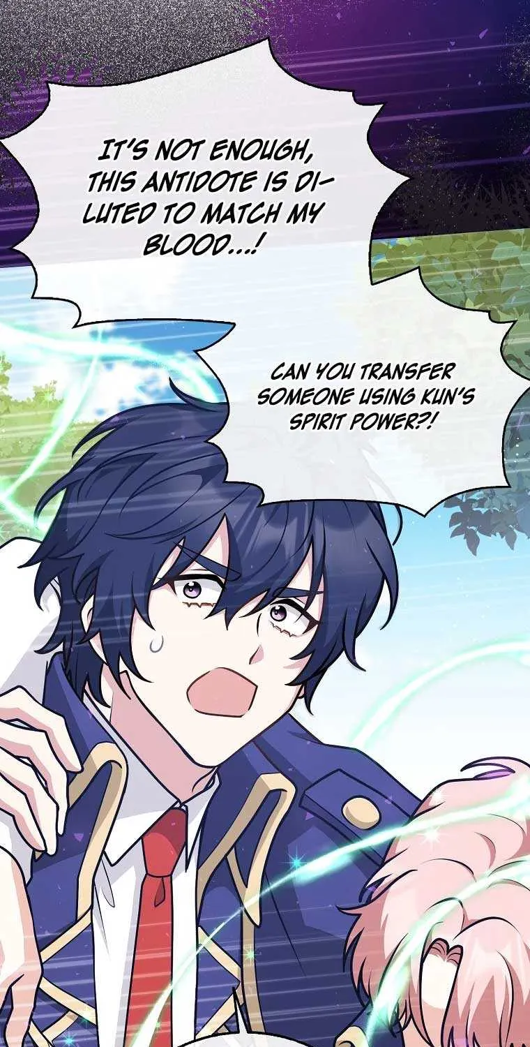 Friends Shouldn’t Act This Way Chapter 37 page 7 - 