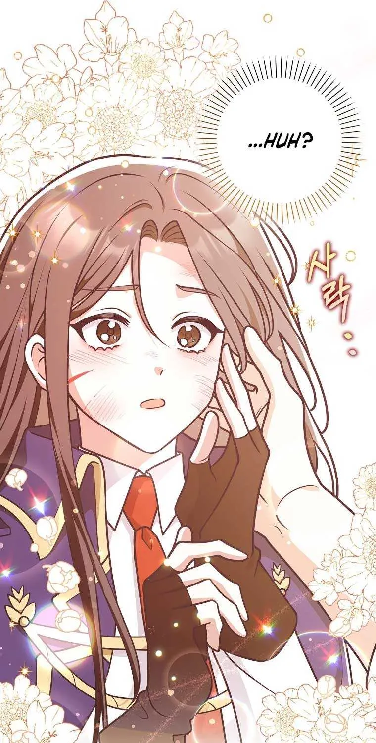 Friends Shouldn’t Act This Way Chapter 37 page 61 - 