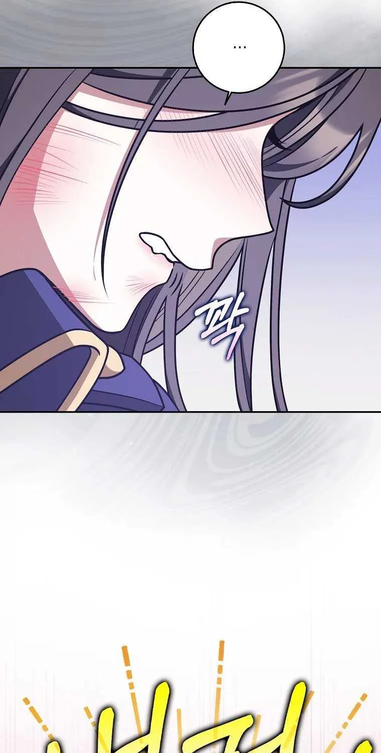 Friends Shouldn’t Act This Way Chapter 37 page 67 - 