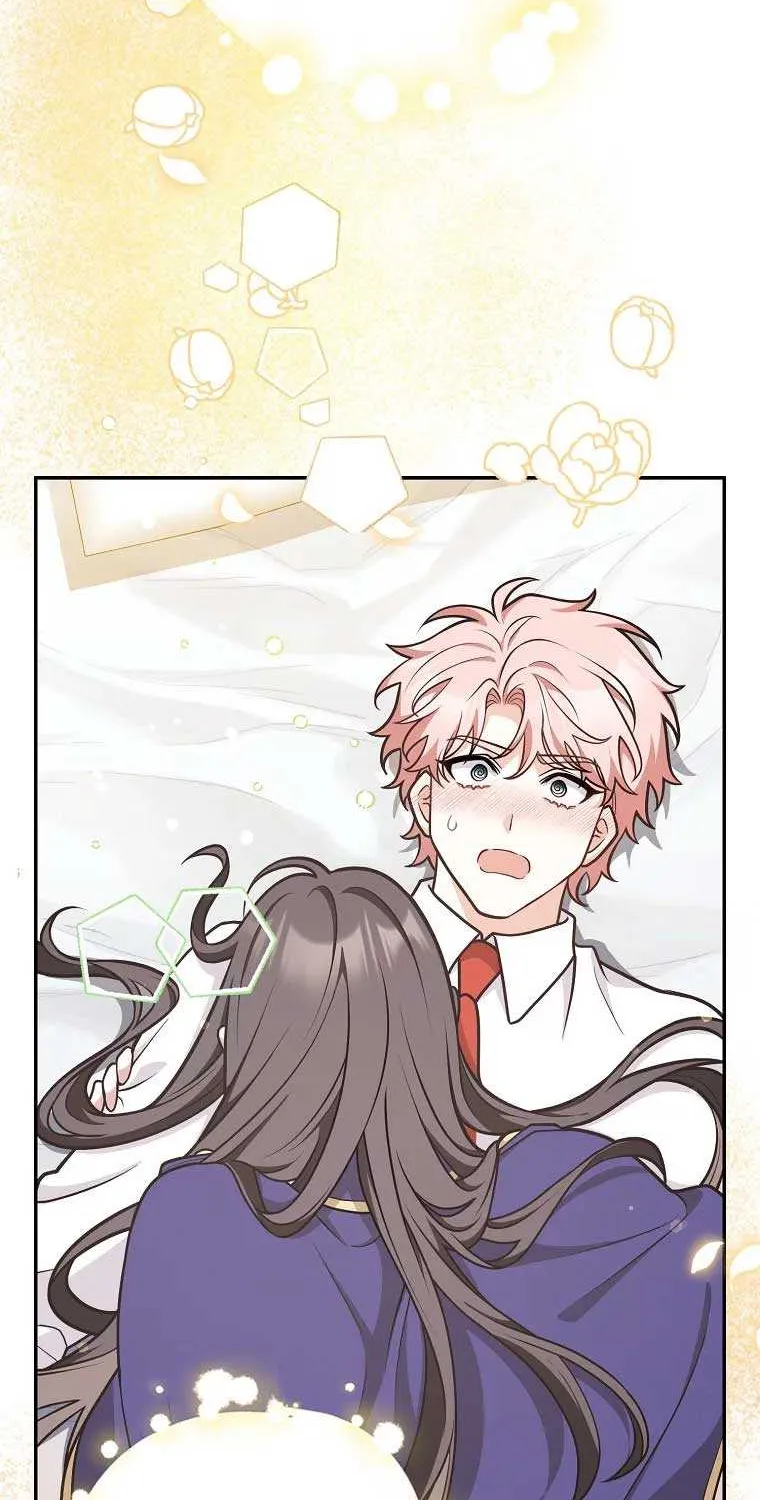 Friends Shouldn’t Act This Way Chapter 37 page 76 - 