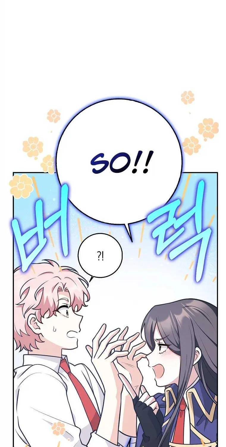 Friends Shouldn’t Act This Way Chapter 38 page 11 - 