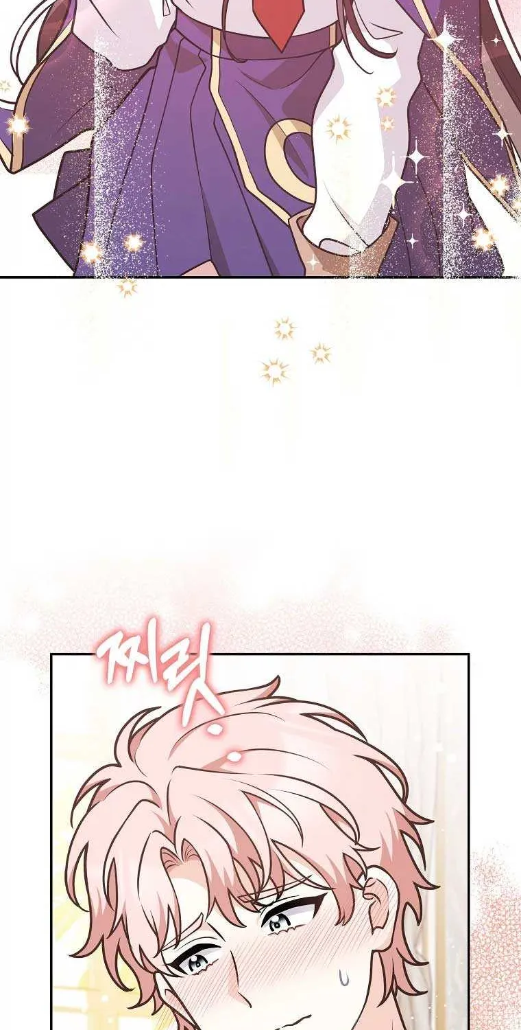 Friends Shouldn’t Act This Way Chapter 38 page 37 - 