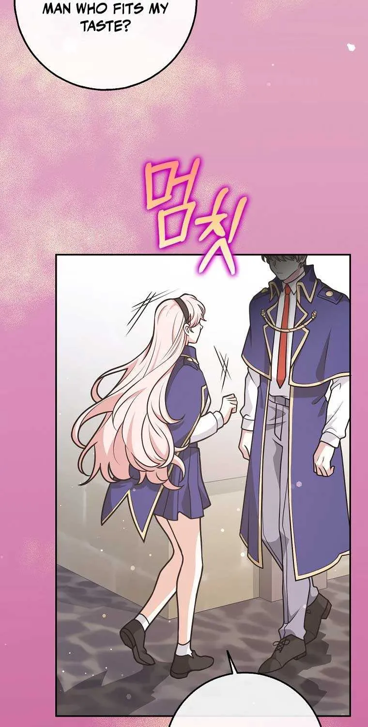 Friends Shouldn’t Act This Way Chapter 38 page 51 - 