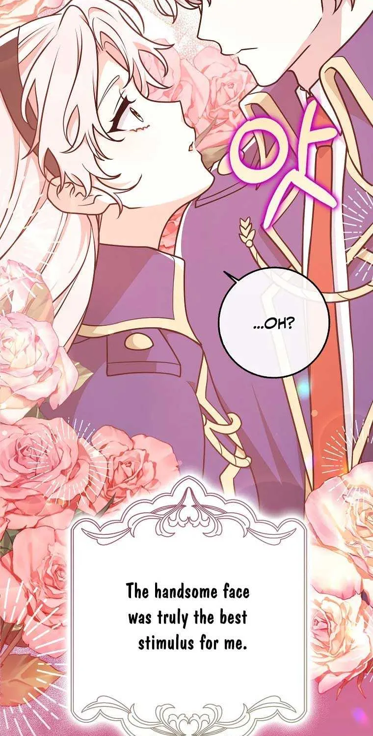 Friends Shouldn’t Act This Way Chapter 38 page 53 - 