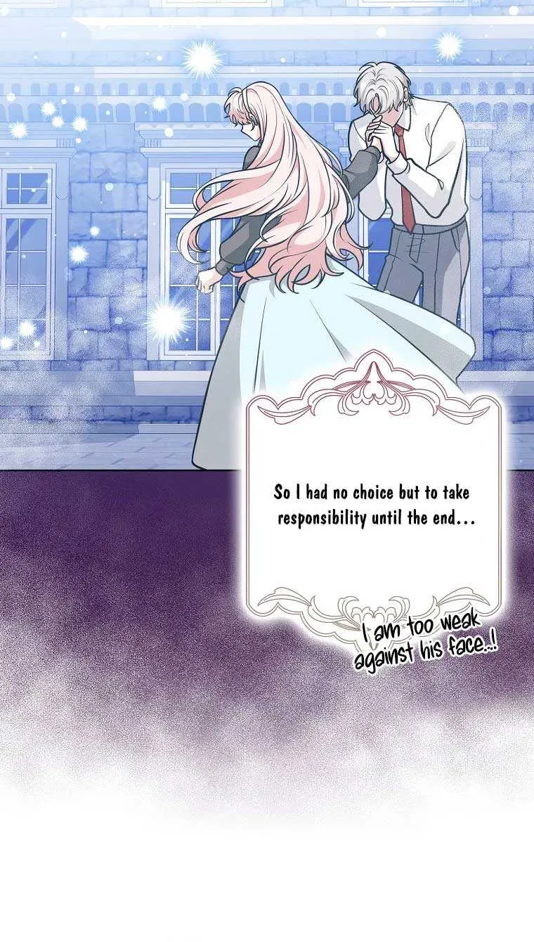 Friends Shouldn’t Act This Way Chapter 38 page 60 - 