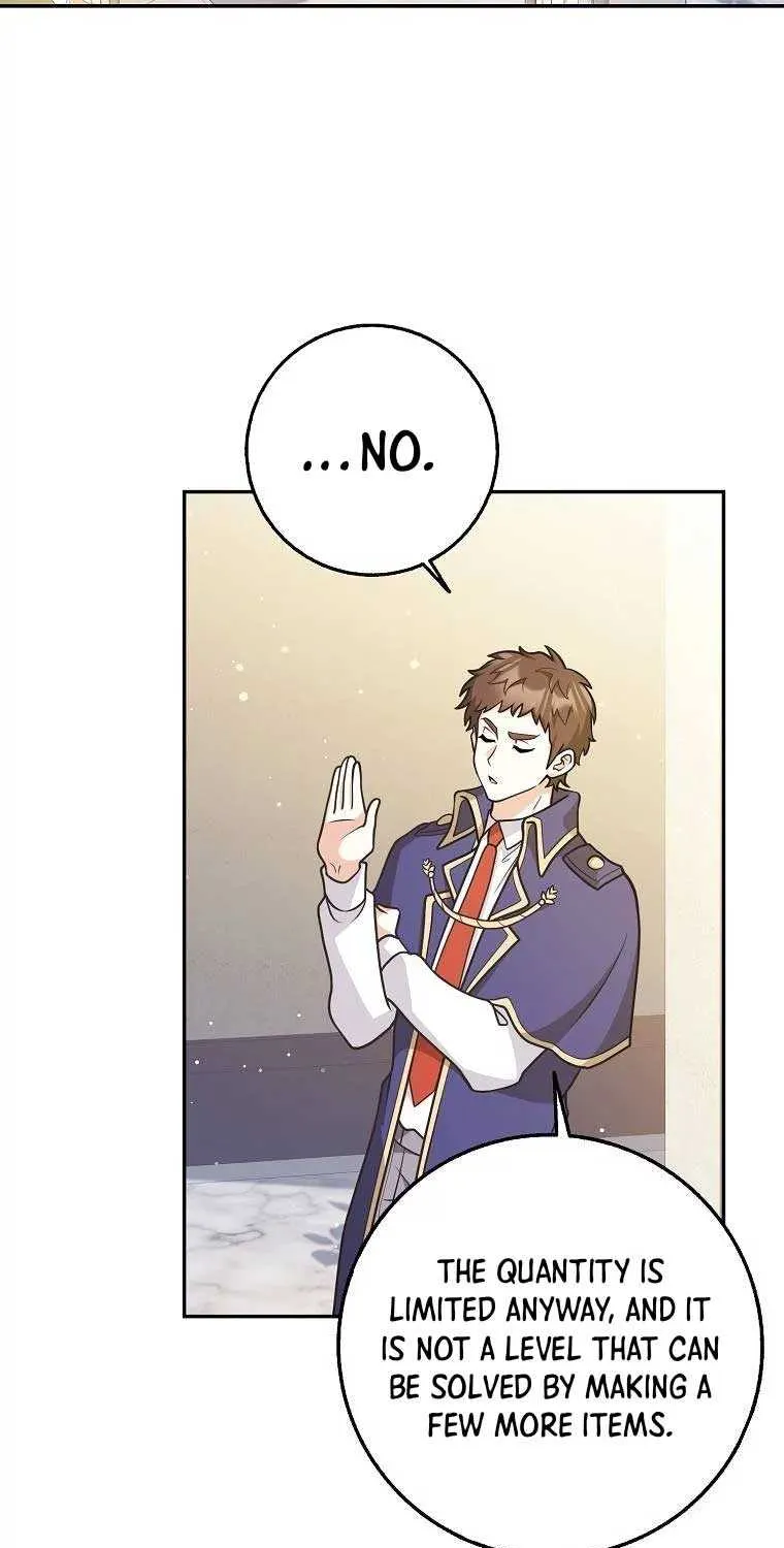 Friends Shouldn’t Act This Way Chapter 39 page 28 - 
