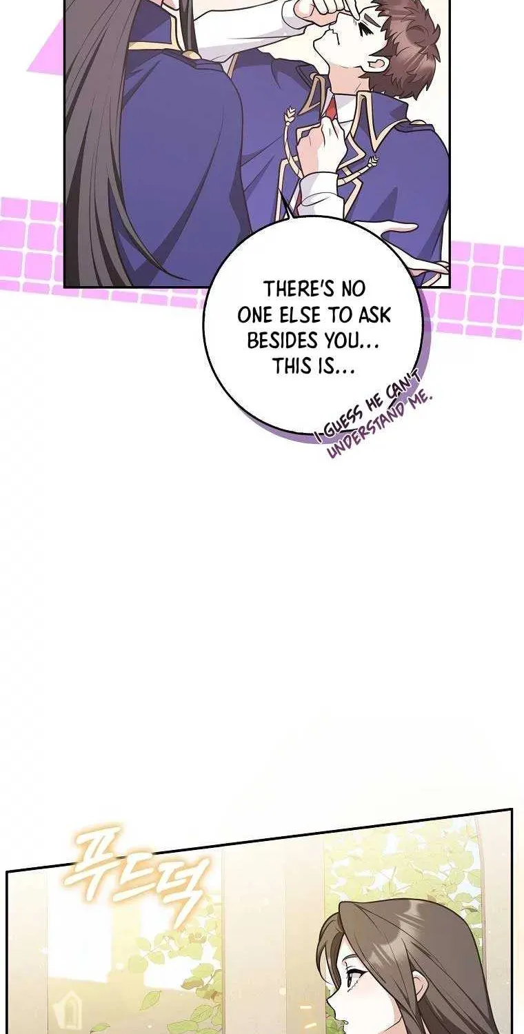 Friends Shouldn’t Act This Way Chapter 39 page 33 - 