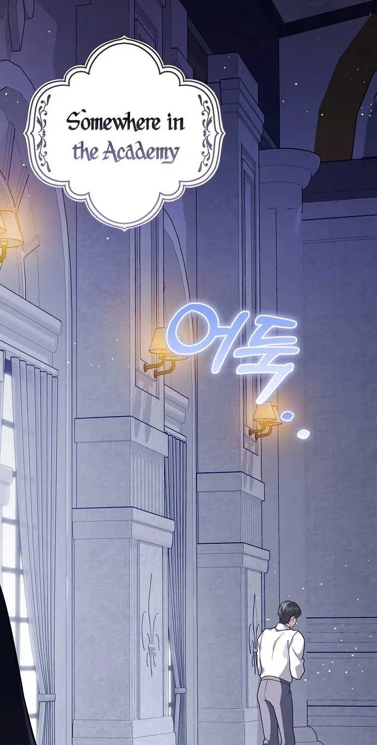 Friends Shouldn’t Act This Way Chapter 39 page 58 - 