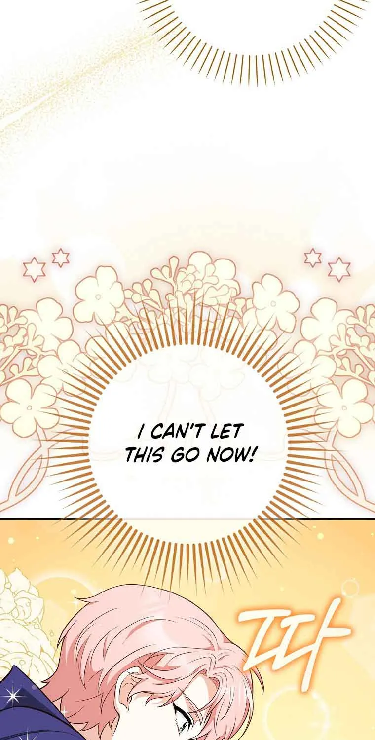 Friends Shouldn’t Act This Way Chapter 4 page 13 - 