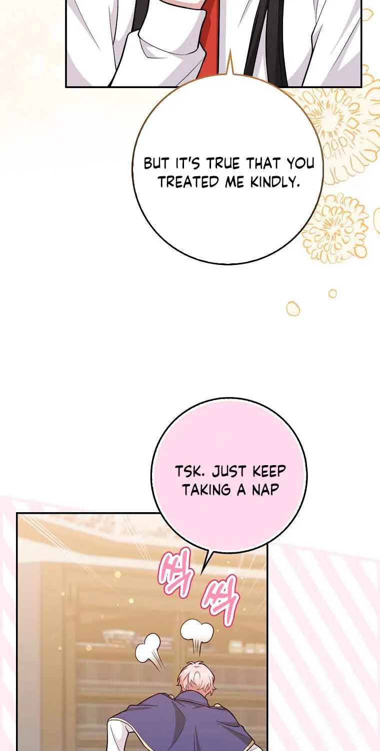 Friends Shouldn’t Act This Way Chapter 4 page 20 - 