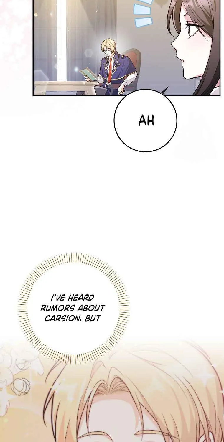 Friends Shouldn’t Act This Way Chapter 4 page 23 - 