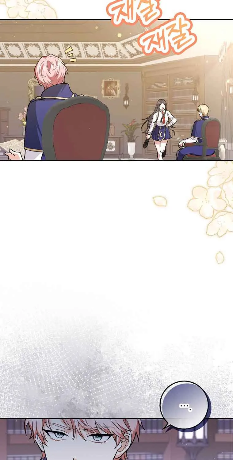 Friends Shouldn’t Act This Way Chapter 4 page 38 - 