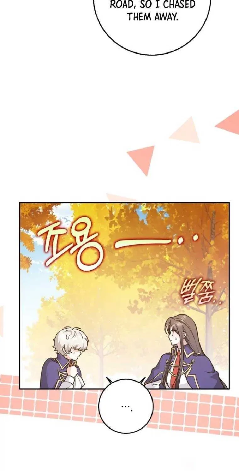 Friends Shouldn’t Act This Way Chapter 40 page 15 - 
