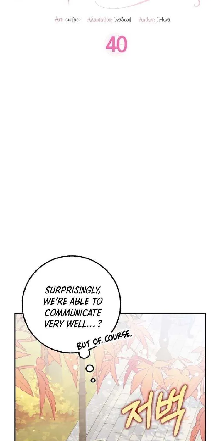 Friends Shouldn’t Act This Way Chapter 40 page 26 - 