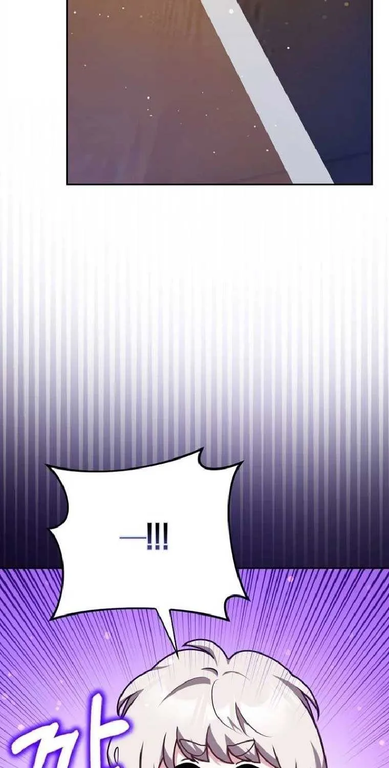 Friends Shouldn’t Act This Way Chapter 40 page 54 - 