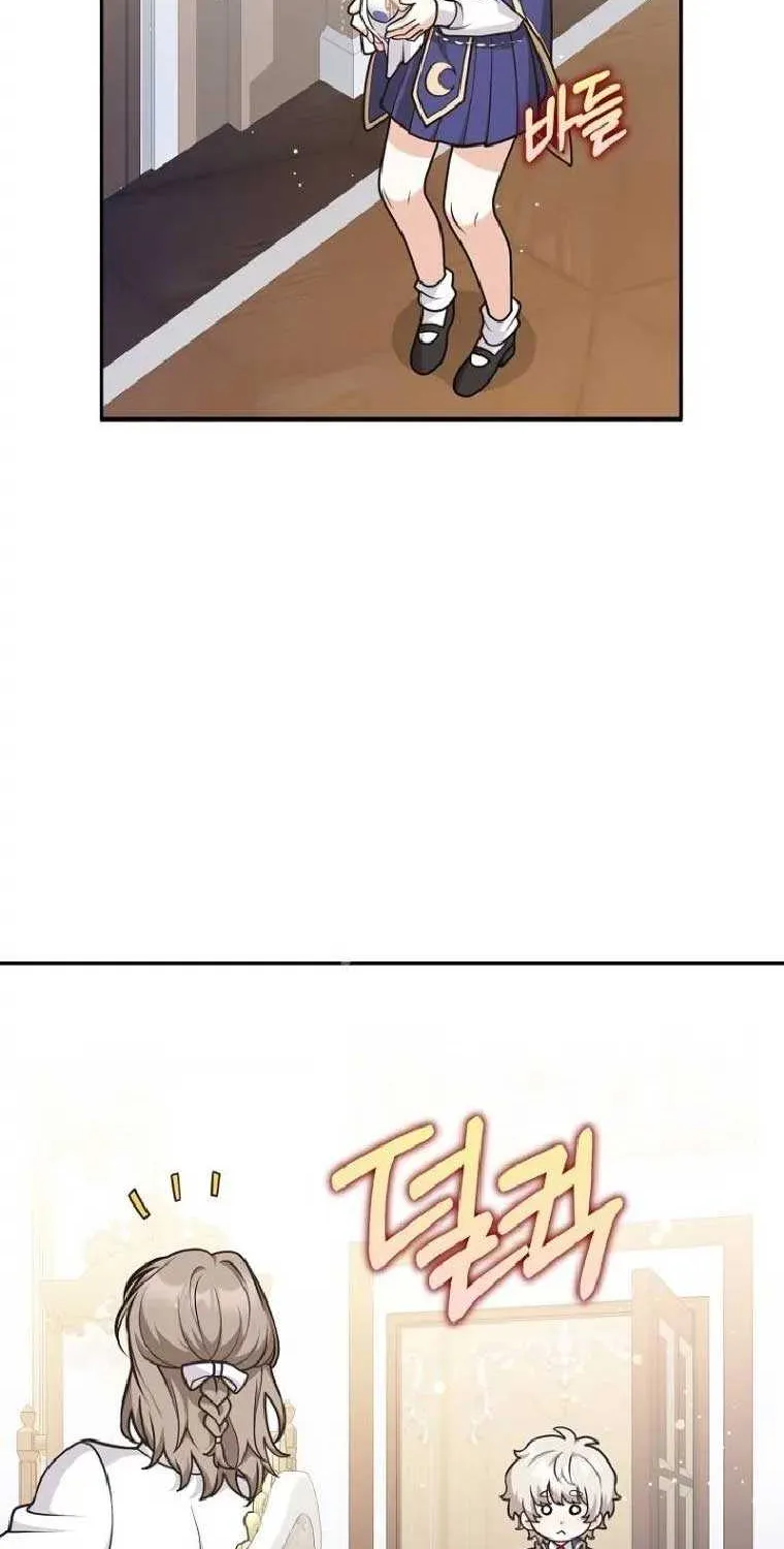 Friends Shouldn’t Act This Way Chapter 40 page 59 - 