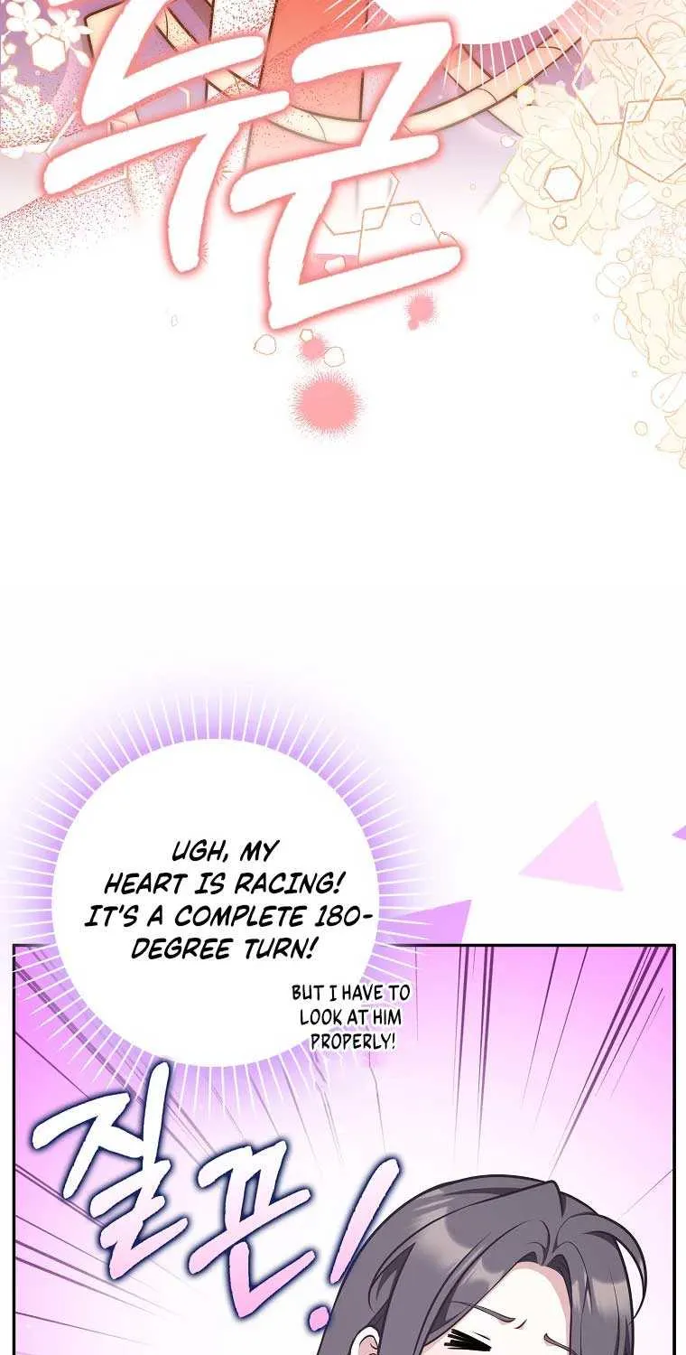 Friends Shouldn’t Act This Way Chapter 41 page 18 - 