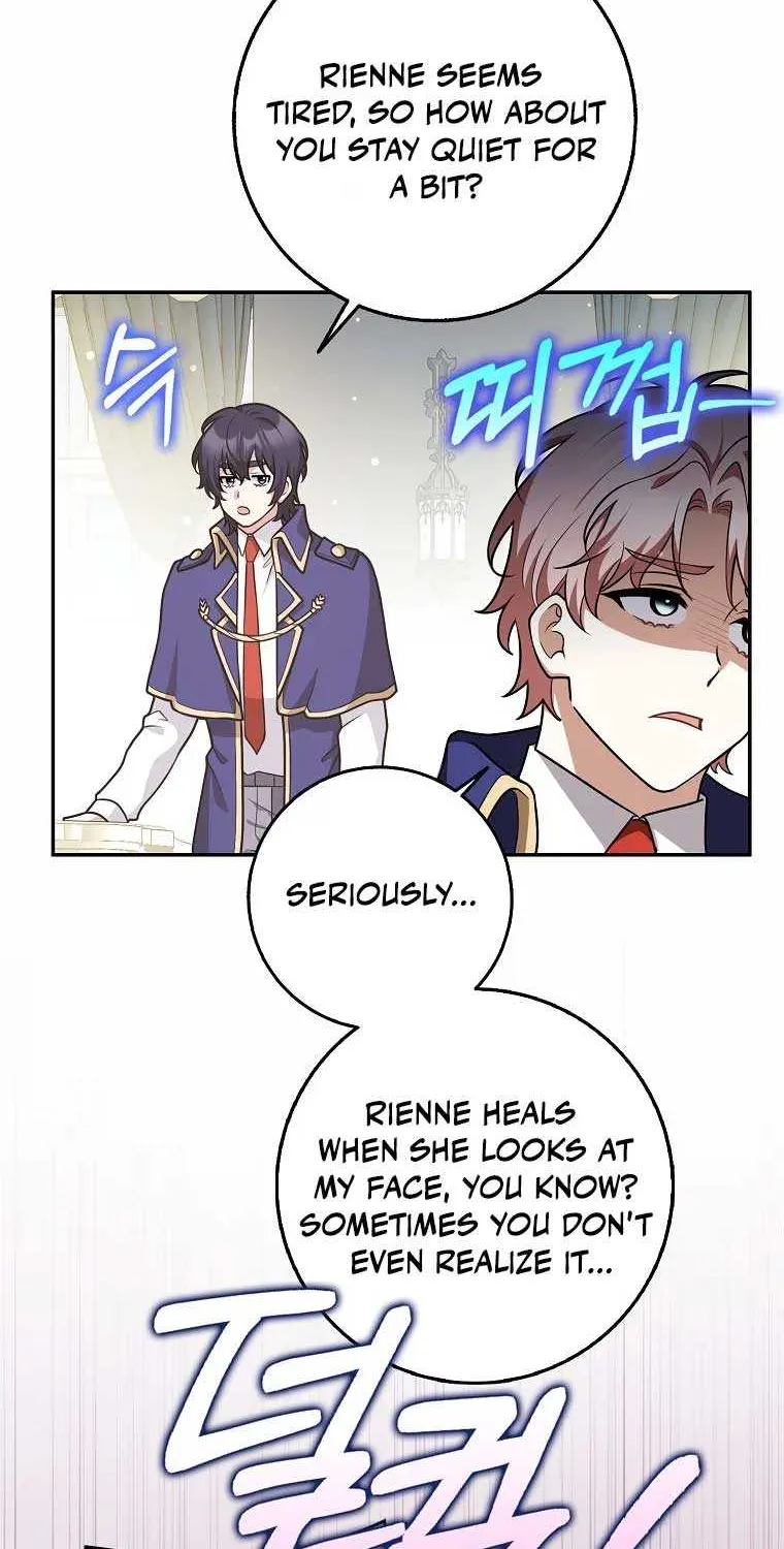 Friends Shouldn’t Act This Way Chapter 41 page 21 - 