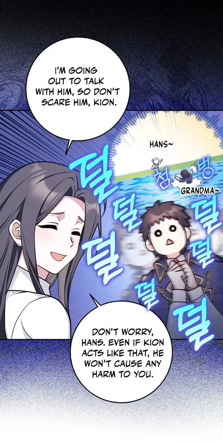 Friends Shouldn’t Act This Way Chapter 41 page 30 - 