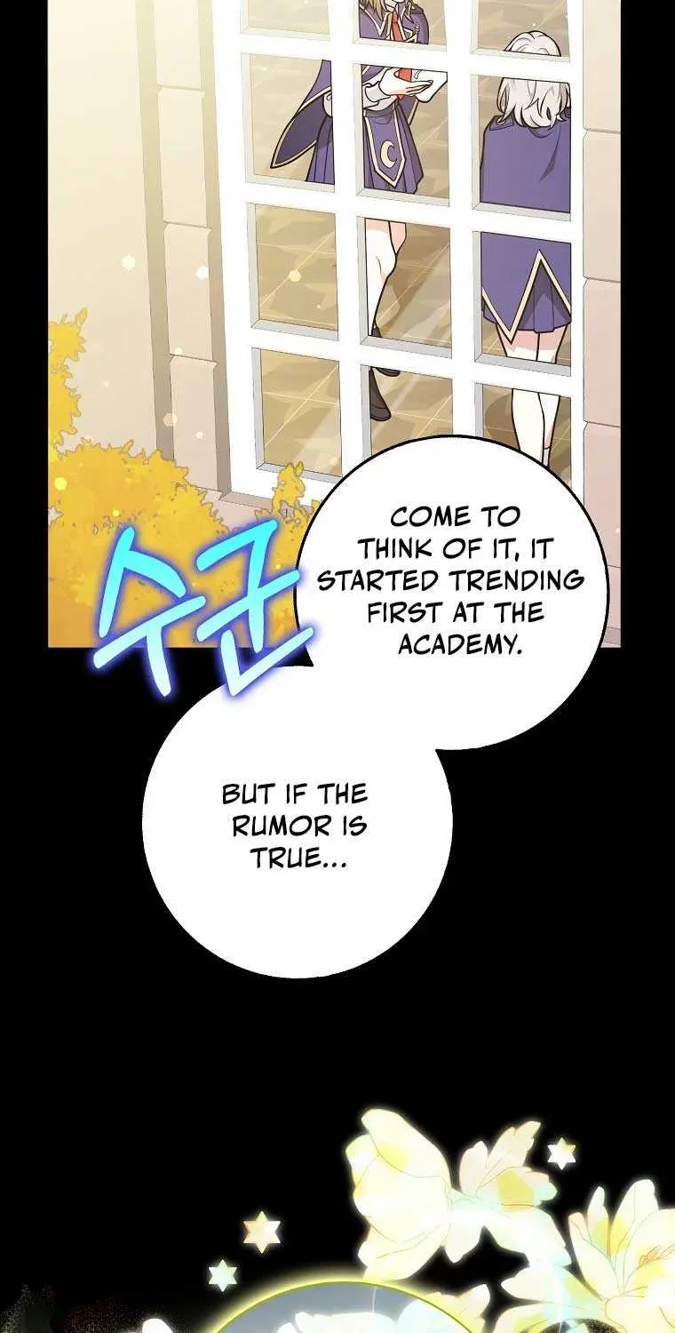Friends Shouldn’t Act This Way Chapter 41 page 4 - 