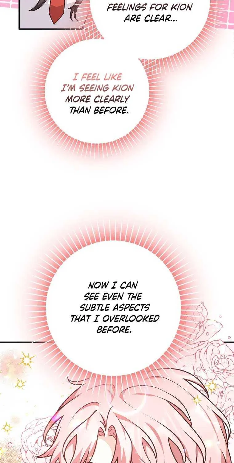Friends Shouldn’t Act This Way Chapter 41 page 32 - 