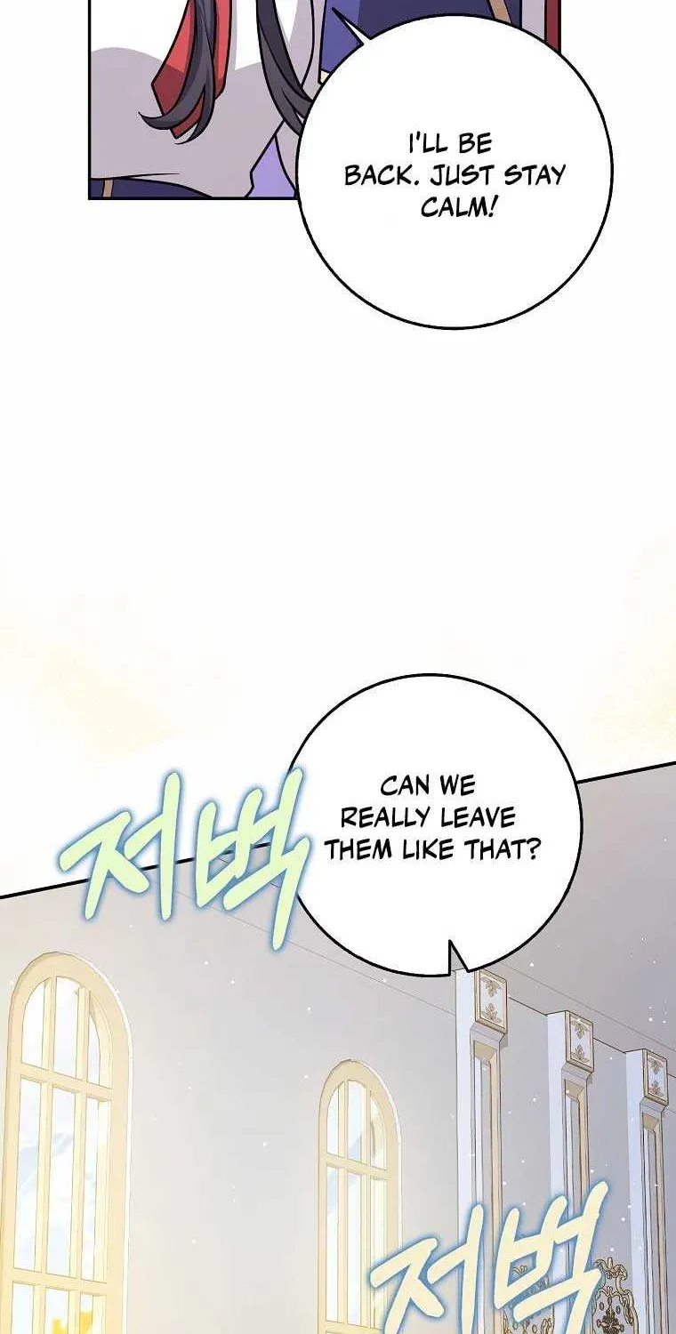 Friends Shouldn’t Act This Way Chapter 41 page 45 - 