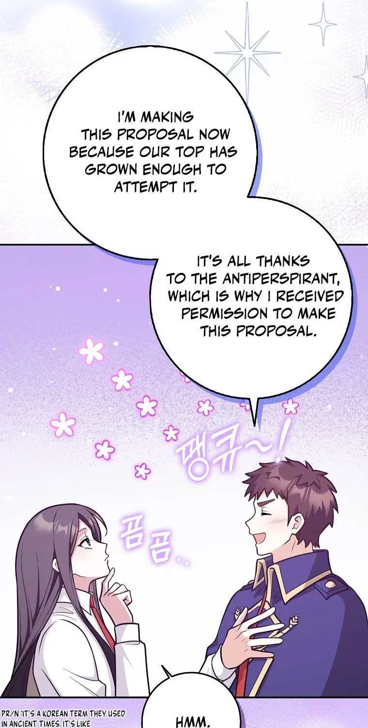 Friends Shouldn’t Act This Way Chapter 41 page 60 - 