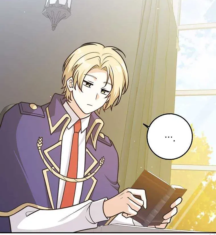 Friends Shouldn’t Act This Way Chapter 41 page 65 - 