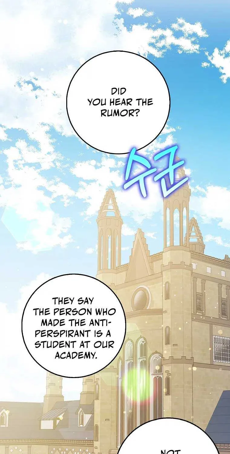 Friends Shouldn’t Act This Way Chapter 42 page 2 - 