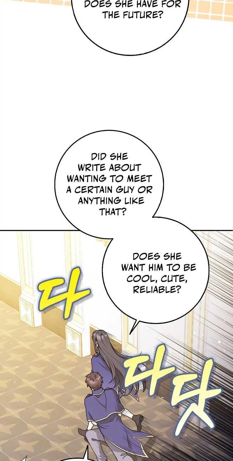 Friends Shouldn’t Act This Way Chapter 42 page 17 - 