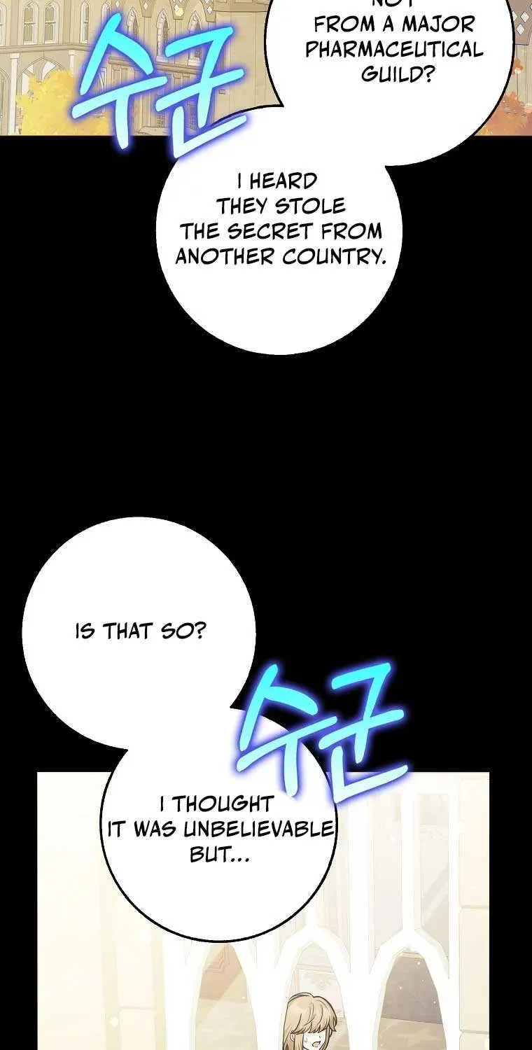 Friends Shouldn’t Act This Way Chapter 42 page 3 - 
