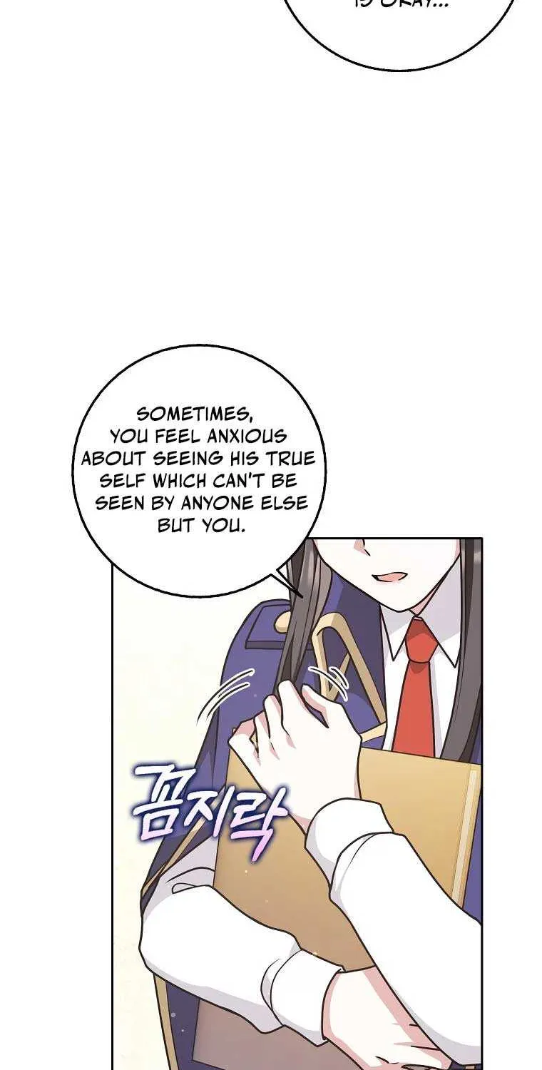 Friends Shouldn’t Act This Way Chapter 42 page 27 - 
