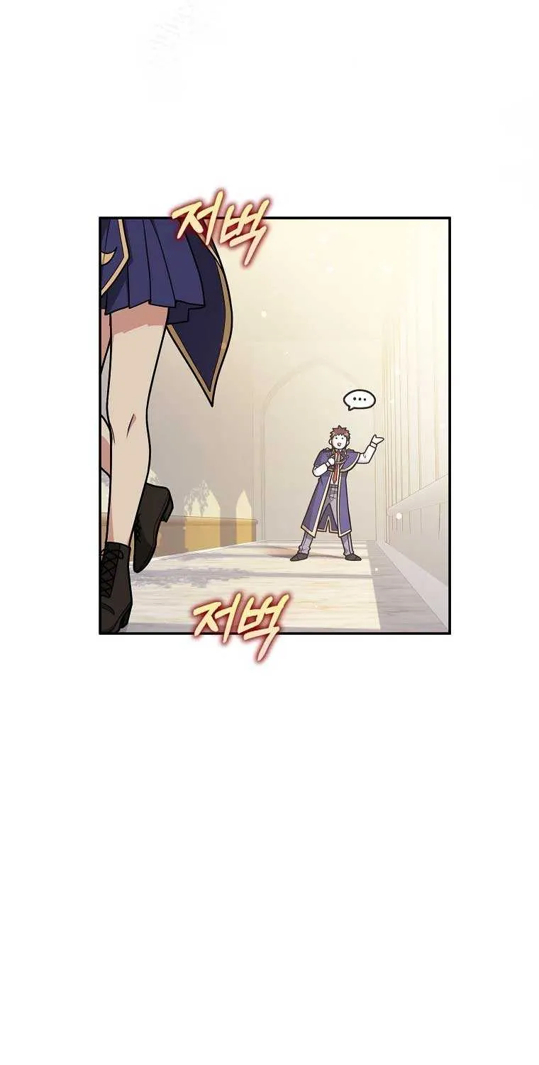 Friends Shouldn’t Act This Way Chapter 42 page 38 - 