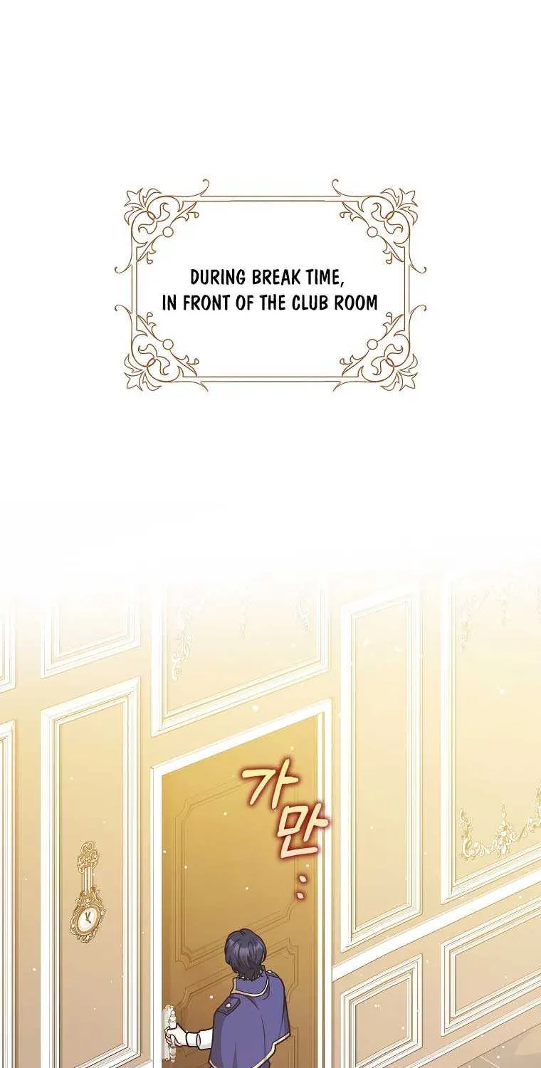 Friends Shouldn’t Act This Way Chapter 42 page 39 - 
