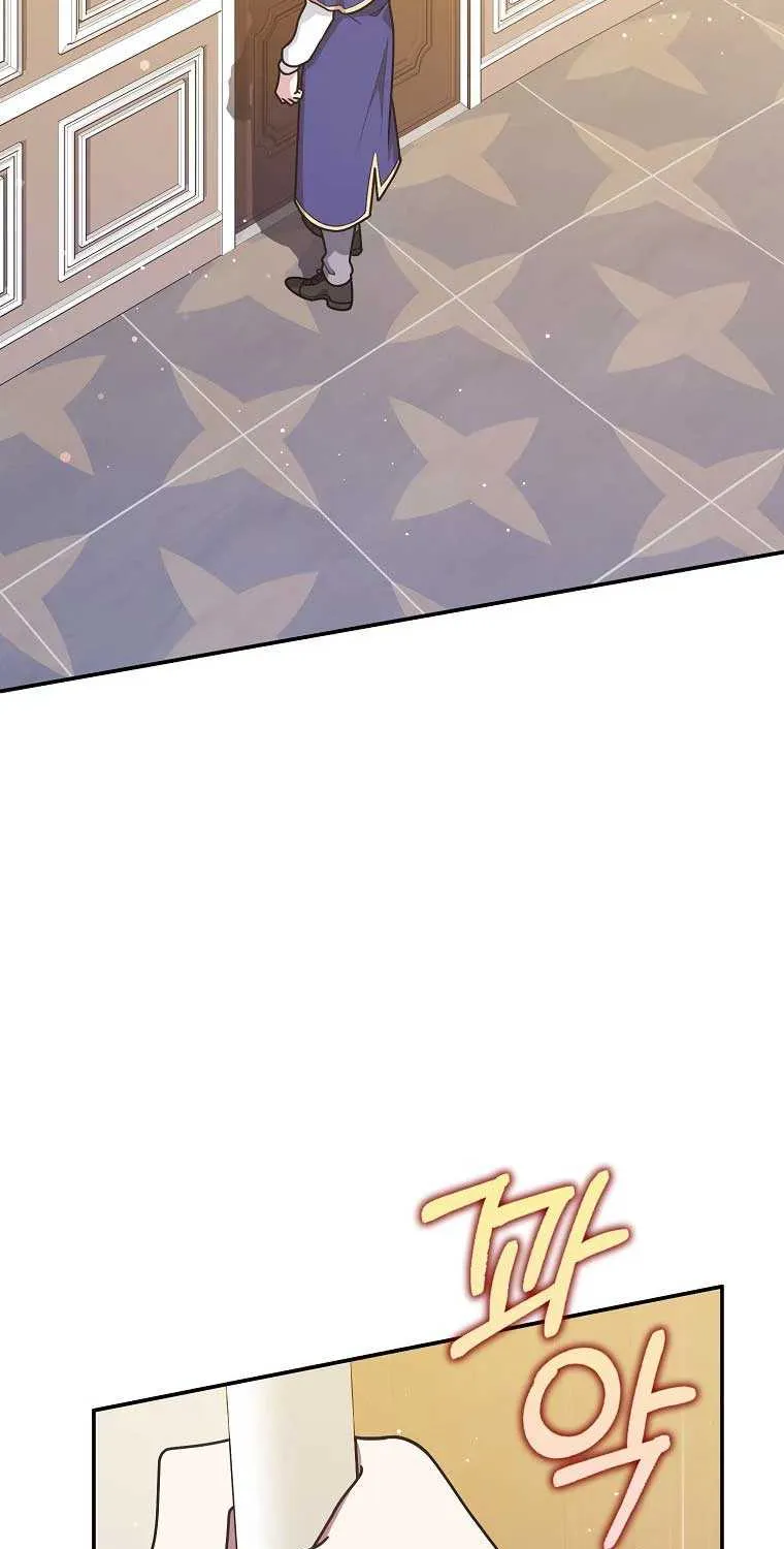 Friends Shouldn’t Act This Way Chapter 42 page 40 - 