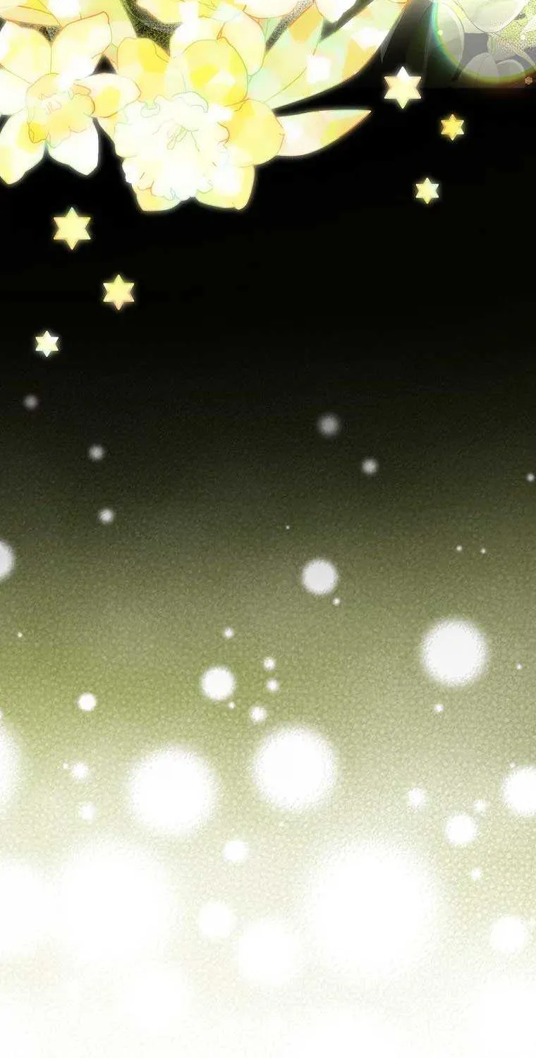 Friends Shouldn’t Act This Way Chapter 42 page 6 - 