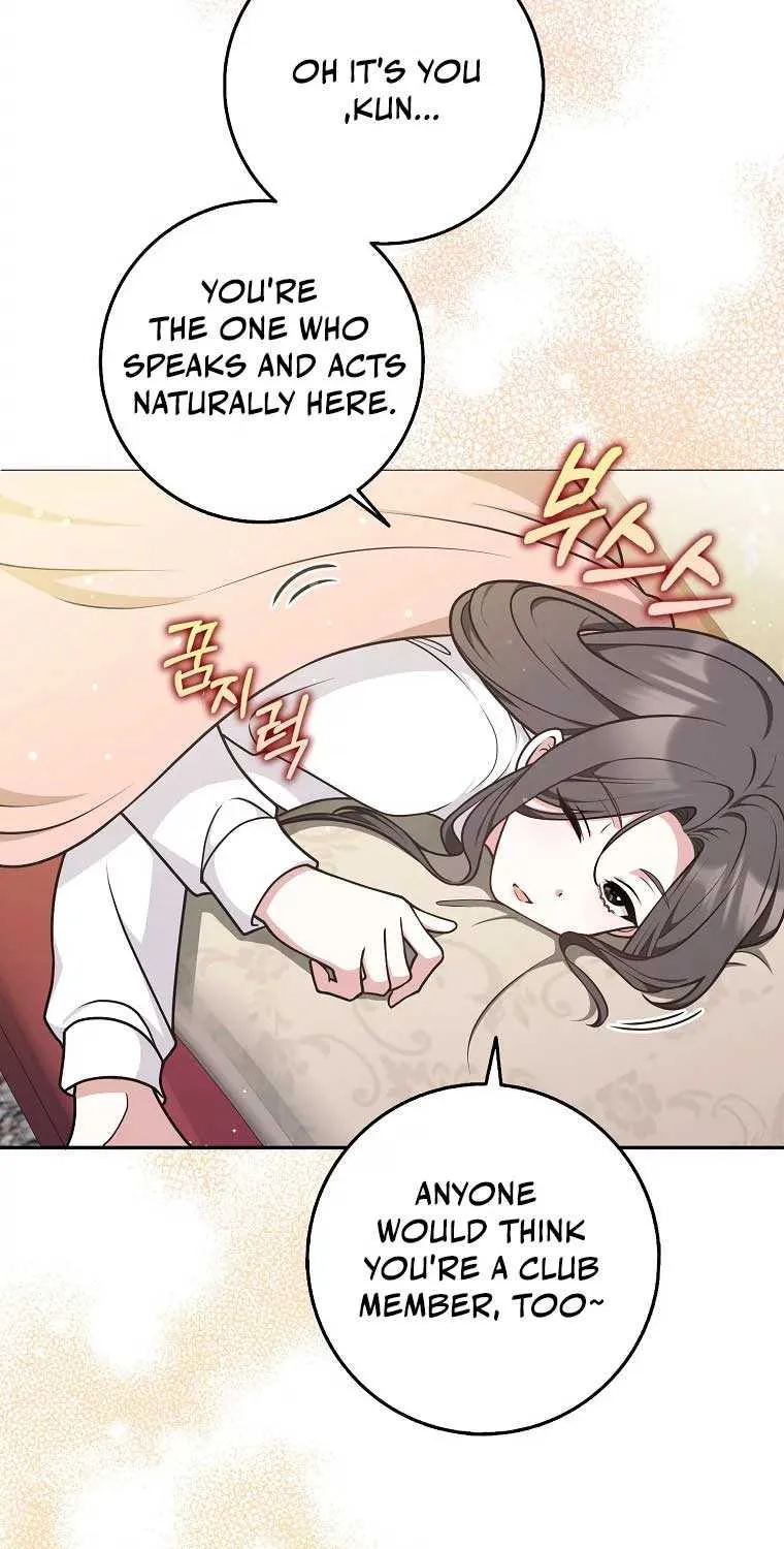 Friends Shouldn’t Act This Way Chapter 42 page 54 - 