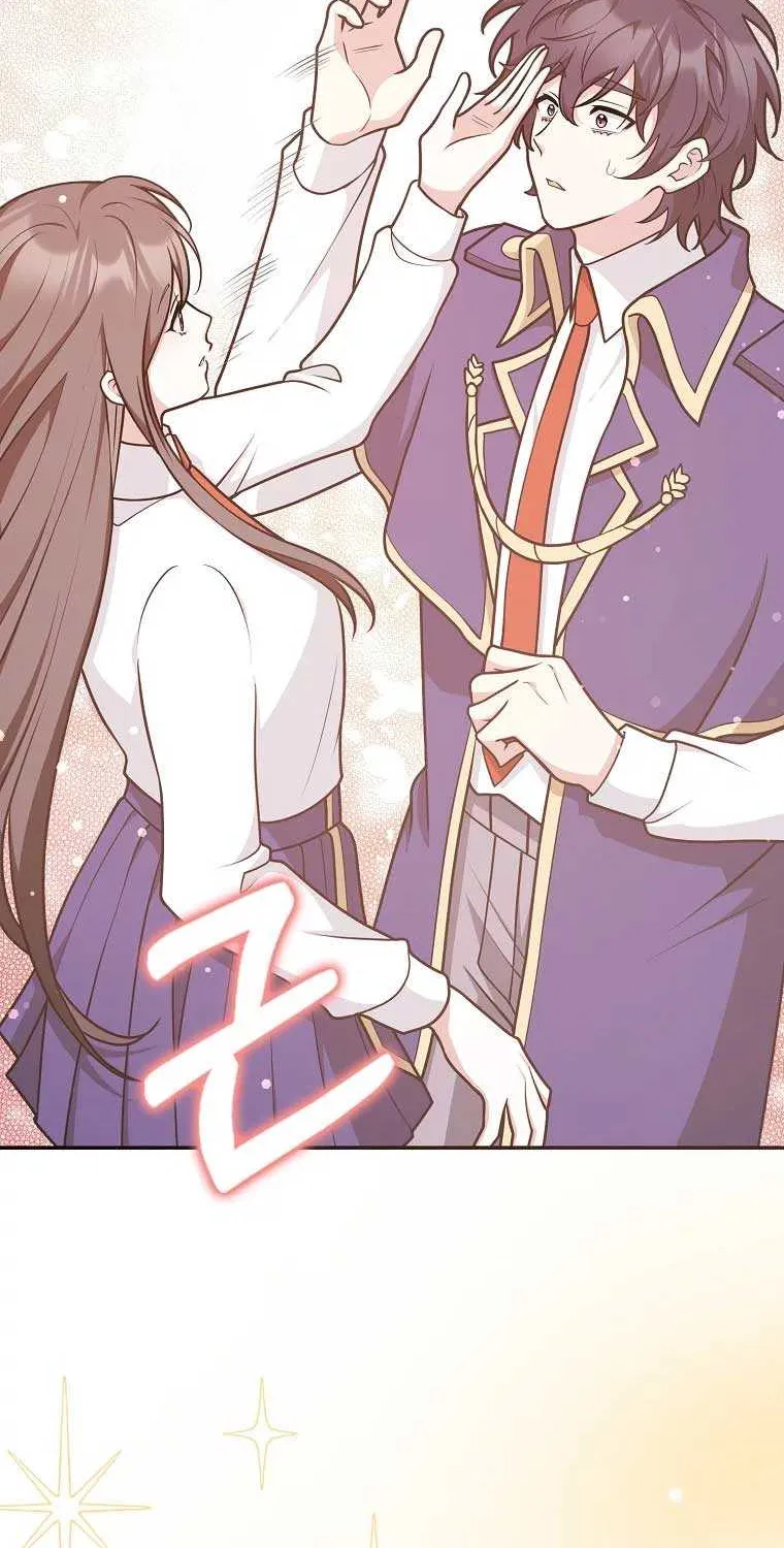 Friends Shouldn’t Act This Way Chapter 42 page 71 - 