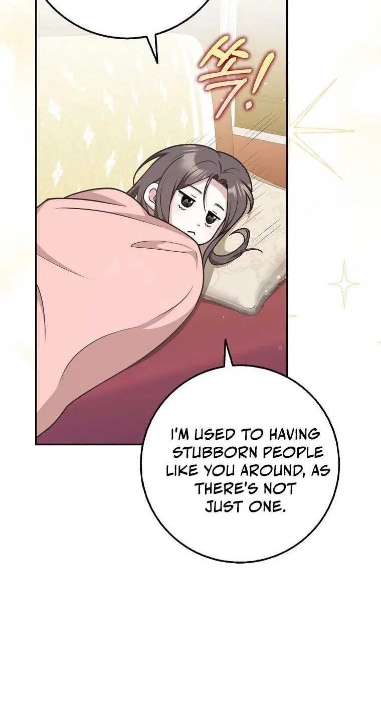 Friends Shouldn’t Act This Way Chapter 42 page 79 - 
