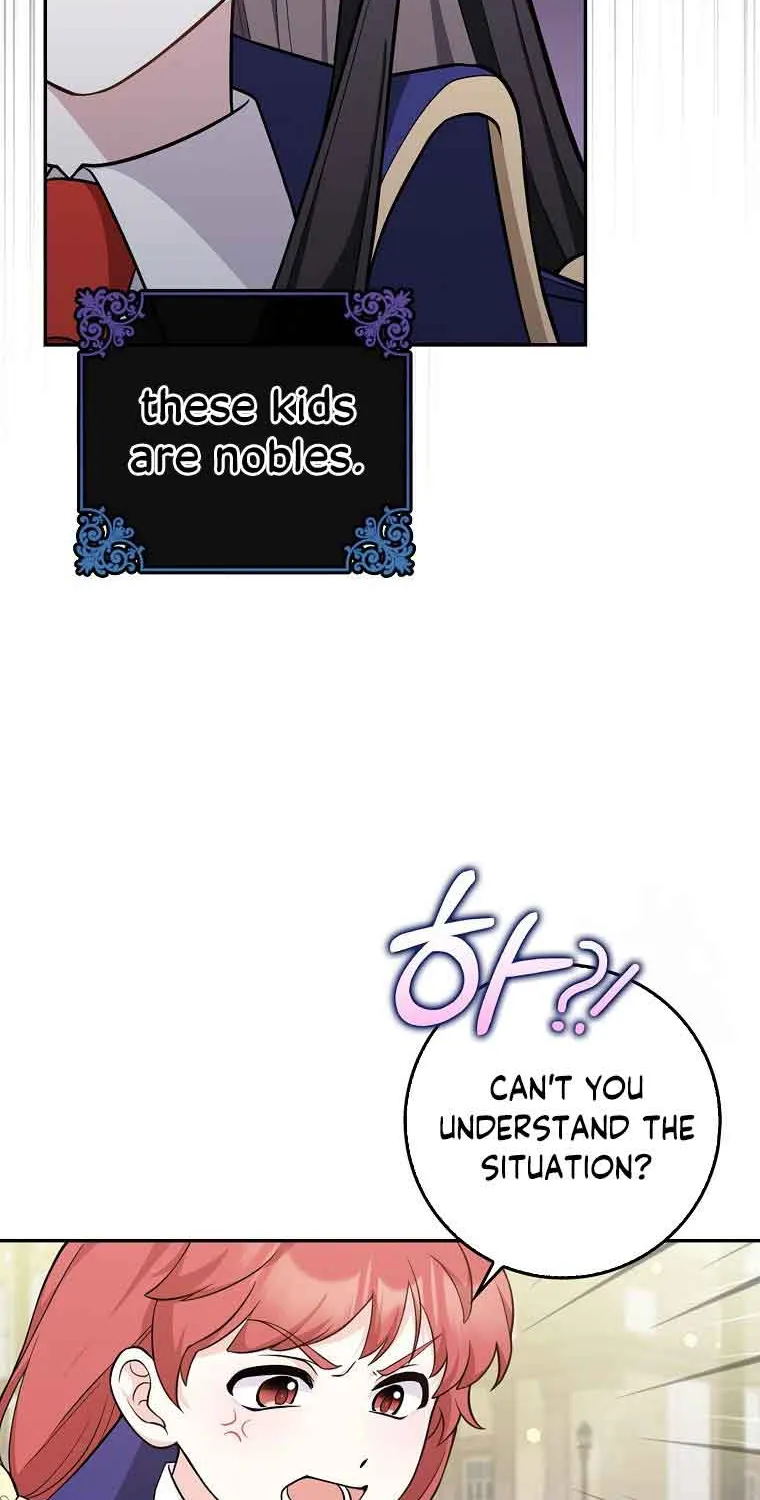 Friends Shouldn’t Act This Way Chapter 5 page 14 - 