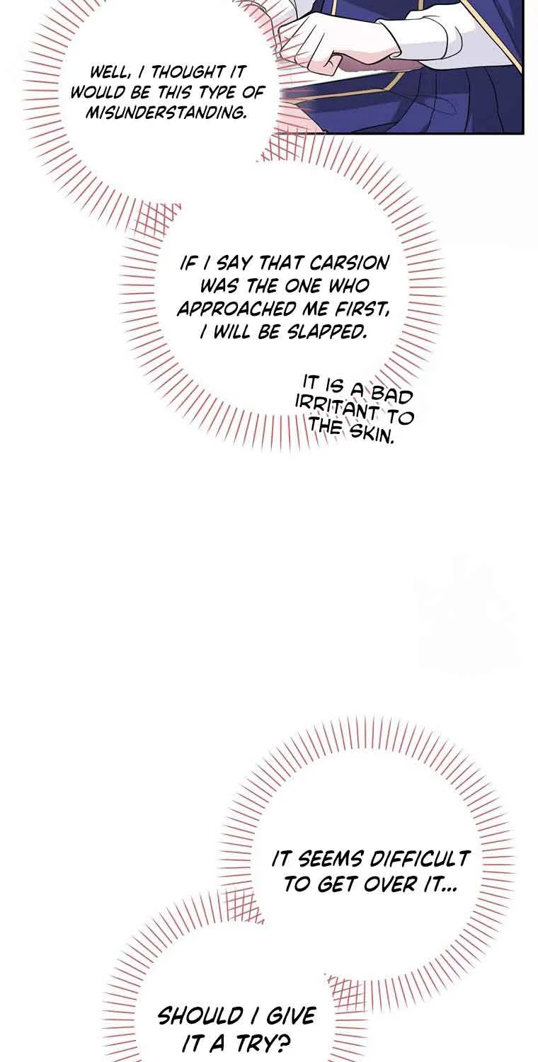 Friends Shouldn’t Act This Way Chapter 5 page 17 - 