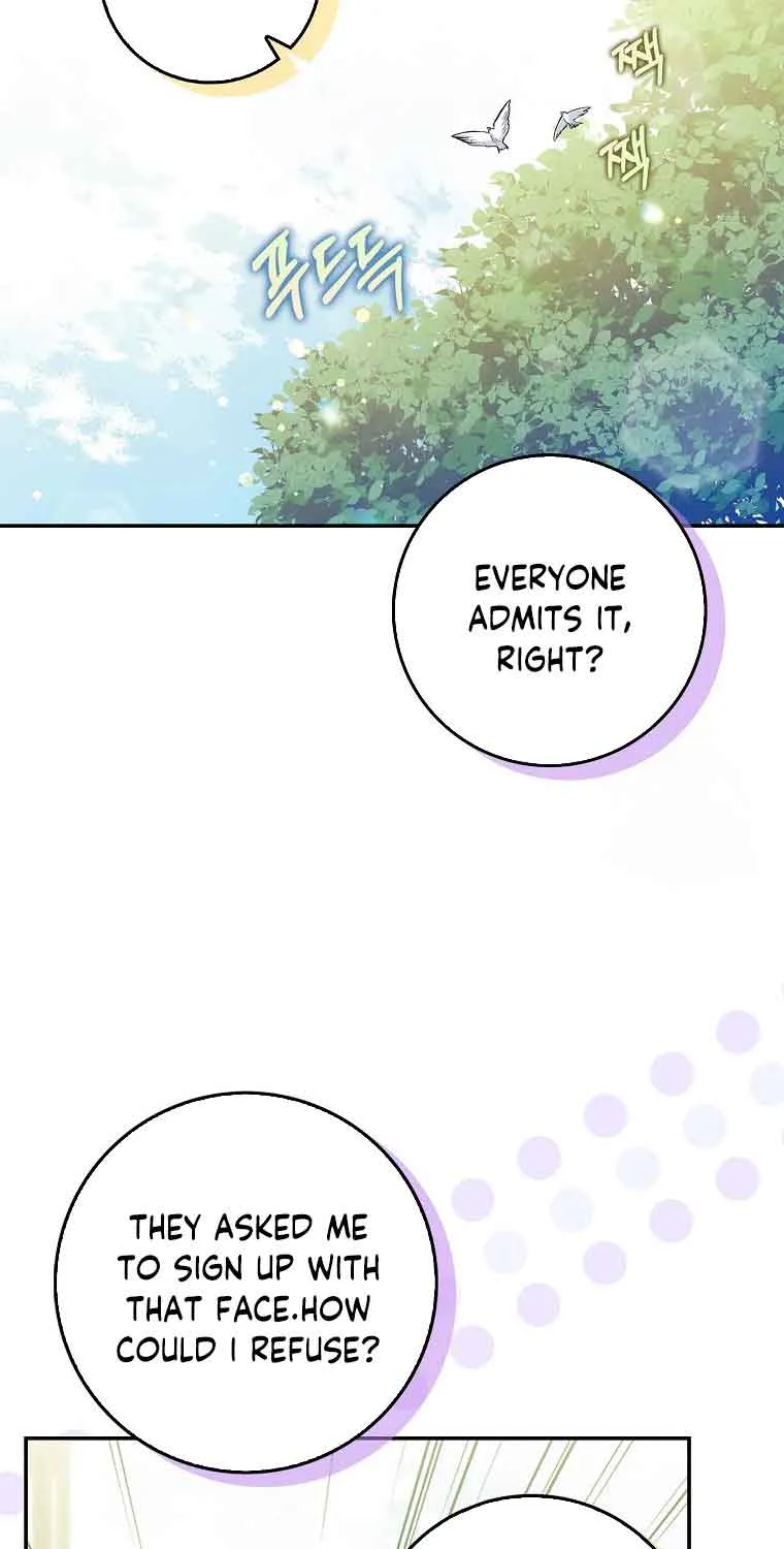 Friends Shouldn’t Act This Way Chapter 5 page 24 - 