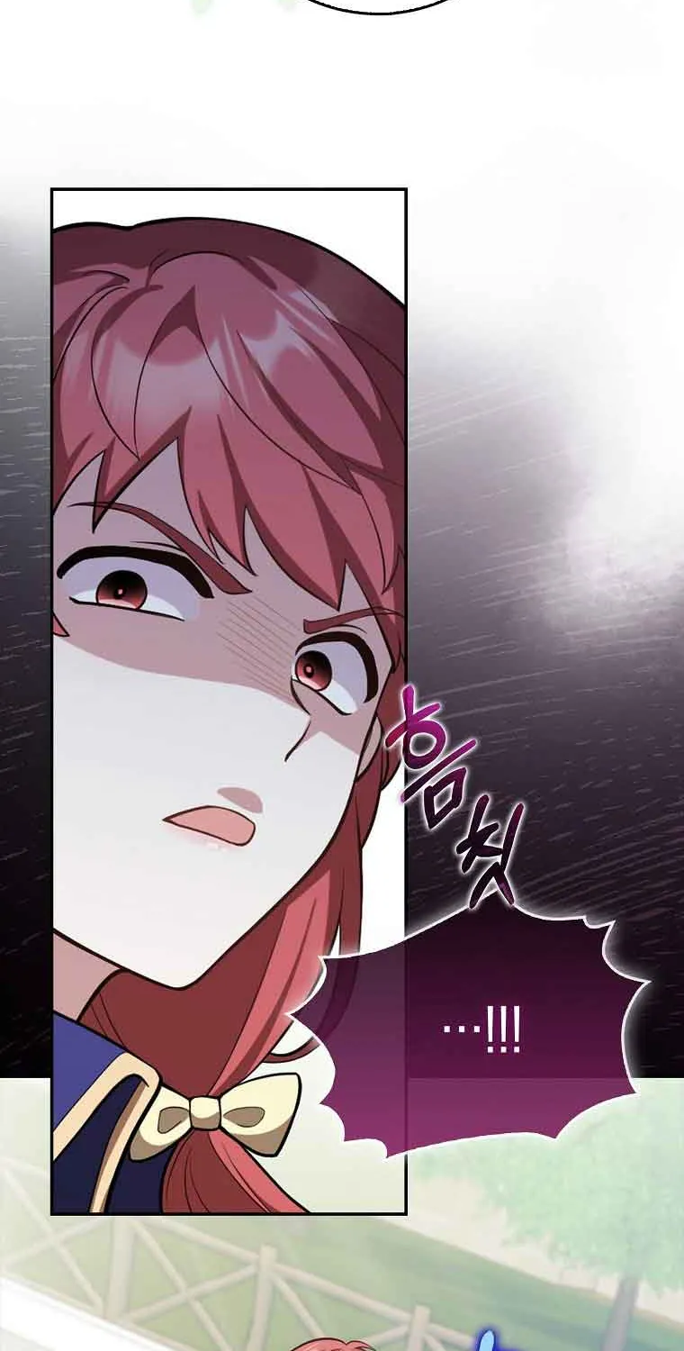 Friends Shouldn’t Act This Way Chapter 5 page 45 - 