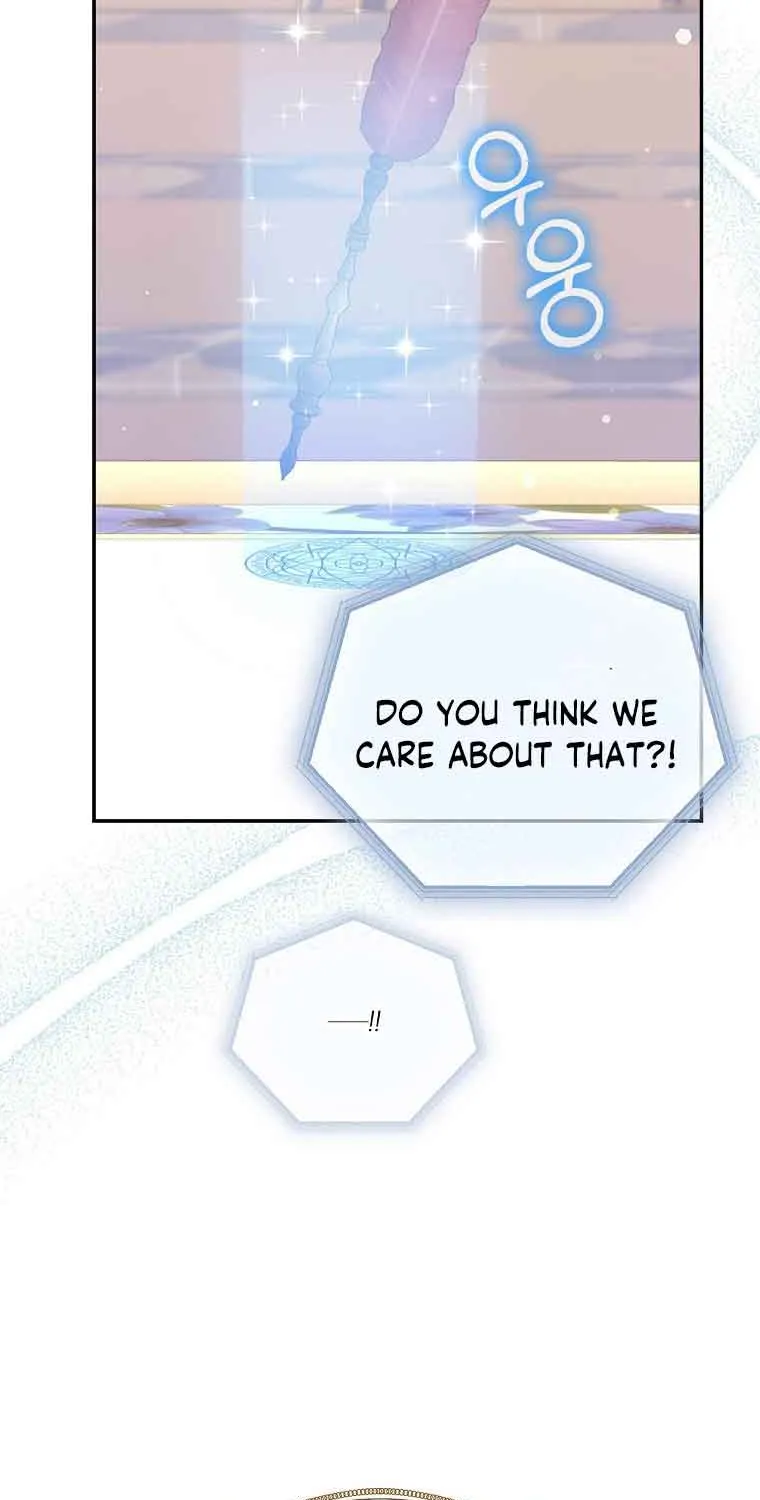 Friends Shouldn’t Act This Way Chapter 5 page 53 - 