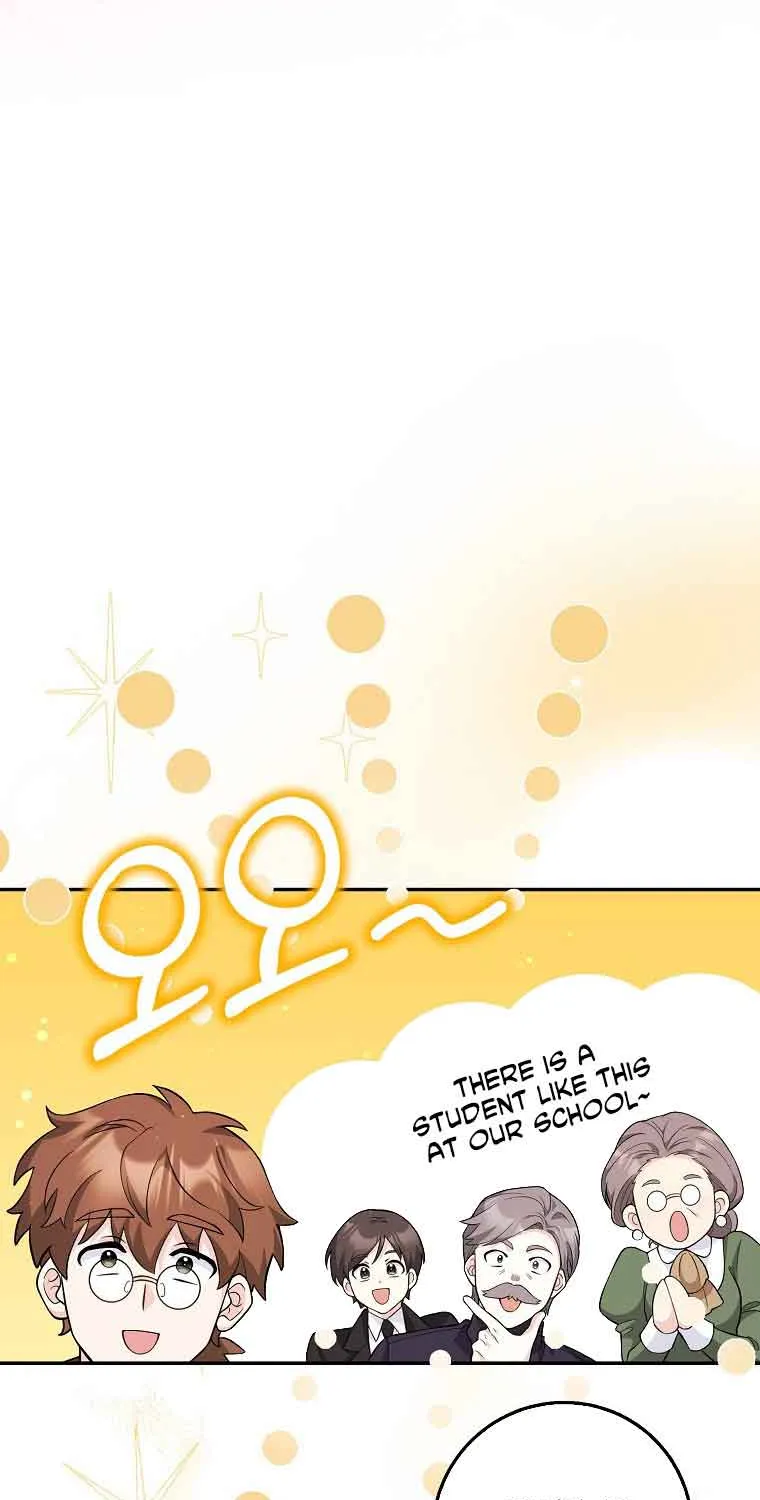 Friends Shouldn’t Act This Way Chapter 5 page 60 - 