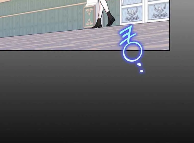 Friends Shouldn’t Act This Way Chapter 5 page 64 - 