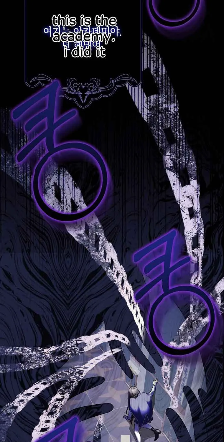 Friends Shouldn’t Act This Way Chapter 5 page 69 - 